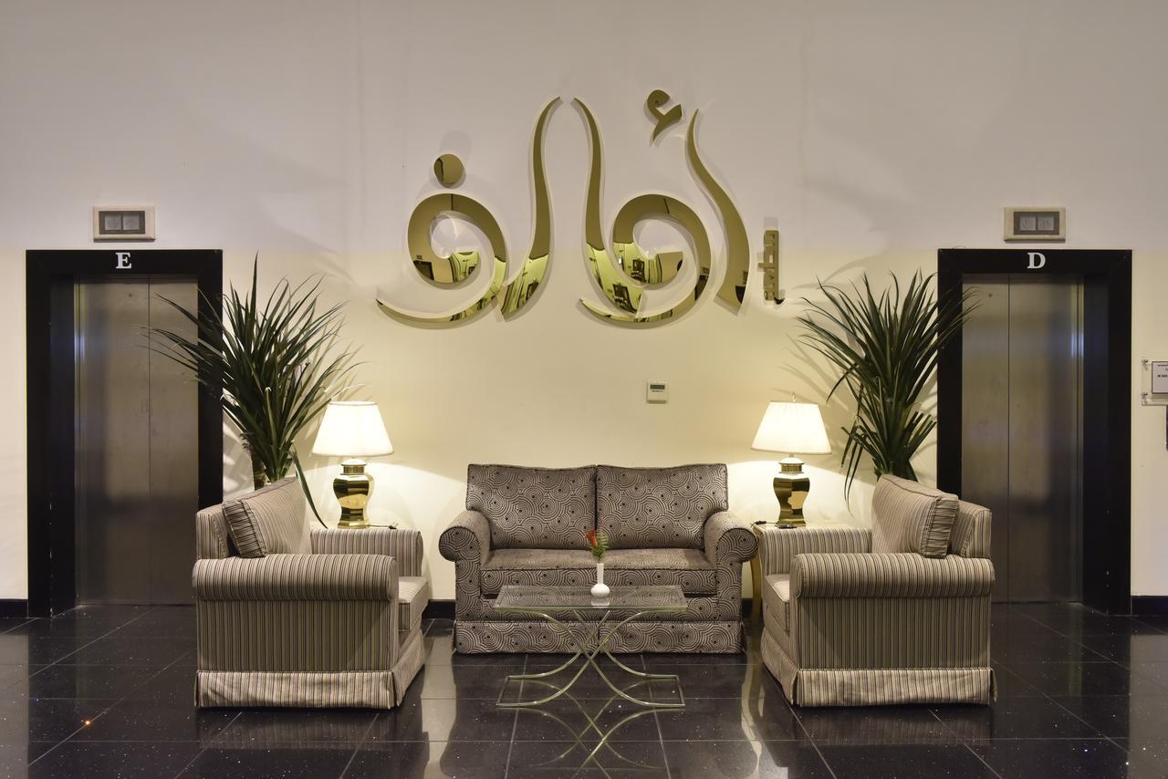 טאיף Awaliv International Hotel מראה חיצוני תמונה The name of the hotel in Arabic calligraphy